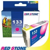 RED STONE for EPSON NO.133/T133350墨水匣（紅色）