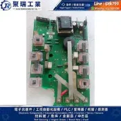 【量大價優】歐陸派克直流調速器AH463114U002直流調速器電源板代兩個模組VW 2X60-14 I01, 暴力拆機
