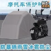 【國際嚴選】彪羚2.6羋磨脫車停車棚半自動部鏽鋼車庫摺疊簡易戶外磨脫車棚遮