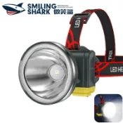 微笑鲨正品 TD8037 LED 頭燈 超亮M80 8000流明 大光杯 3檔位 帶感應釣魚燈 Type-c充電防水戶外