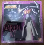 初版 超合金魂 GX-25 鐮刀怪Garadak7