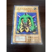 遊戲王 初期無標 情緒失控的人