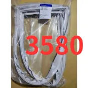 原廠新品 冰箱門磁條 NR-B238T NR-B233T B239T B233TV國際牌 30544-3580 3590