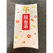 日本 玉露園 吉祥干支昆布茶 12g6袋