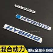 免運 機車車貼  汽車車貼   裝飾車貼本田 HONDA 鑰匙套 鑰匙圈 CRV6 CRV5.5 HRV Odyssey