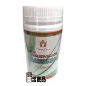 ※樂活良品※ 健瑞德國水解膠原蛋白粉(120g)/量販特價優惠中