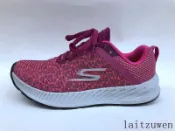 SKECHERS GO RUN FORZA 3 15206PNK  定價 3890 ! 超商取貨付款免運費!