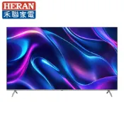 HERAN 禾聯 50吋 4K Google TV Q+系列液晶顯示器/無視訊盒 QM-50H330  含基本安裝+舊機回收