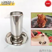 熱銷🎃🐱‍🏍台灣發貨+統編🐱‍🏍 不銹鋼啤酒烤雞架烘可樂雞盤架燒烤架子戶外野營燒烤用品工具外貿