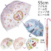 日本 Skater 透明 直傘 雨傘 蘑菇造型 55cm 迪士尼 Disney 公主 庫洛米 三麗鷗 酷洛米 現貨