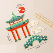 祝壽 涼亭拱橋 烘焙蛋糕裝飾擺件萬壽無疆仙鶴插卡壽公壽婆壽桃中式生日壽宴