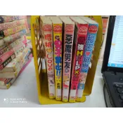 漫畫  女生  長鴻	志賀乃夷織 單本/櫻桃LOVE/男子禁止/惡魔男友/最強HELP XXX/秘密緋戀