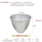 【祝壽賀禮首選】空心大壽桃 祝壽糕造型 桃子花饃模具 糕點模具 芭比娃娃裙造型 花餑餑壓花模具 壽桃麵包模具 壽桃蛋糕模