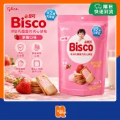 即期撿便宜🔥 GLICO 格力高 BISCO 必思可 乳酸菌夾心餅乾 草莓口味 125.4g 6入 袋裝 日本進口
