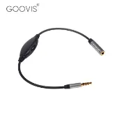 GOOVIS 酷睿視  音量調節音頻線
