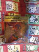 光明與黑暗 王都的巨神