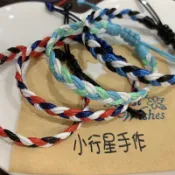 客製配色 蠟線手環 腳環 幸運手環 許願繩 情侶手環 拉繩伸縮調節長度 洗澡可戴 六線三股編 純手工 小行星手作