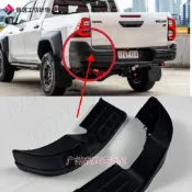HILUX配件 適用豐田 23-25款海力士後槓包角 HILUX後槓飾板 後槓包角 ROCCO後槓包角後槓飾板