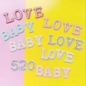 [Hare.D]現貨 情人節 數字 珍珠字母 插牌 BABY LOVE 520 蛋糕插牌 蛋糕裝飾 慶生 節日 烘培裝飾