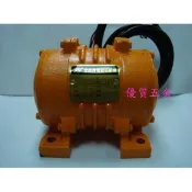 【優質五金】⚡️領卷免運費⚡️全能牌 電動外模震動機~震動馬達~** 飼料送料桶.選料運送台