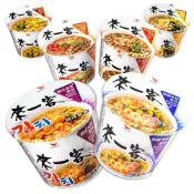 (店+)【來一客】統一 來一客 杯麵 63g 鮮蝦魚板/韓式泡菜/牛肉蔬菜/京燉肉骨/川辣牛肉/肉燥菠菜