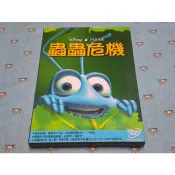 二手《蟲蟲危機》市售版DVD(博偉公司貨)國.英雙語發音