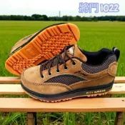 隔日到貨 JUMP將門 男鞋 牛皮鞋面 橡膠止滑底 台灣製 登山休旅運動鞋 工作鞋 1022
