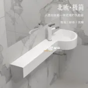 維斯 日式小戶型衛生間洗手盆迷你人造石洗臉盆掛牆式小尺寸檯面一體盆