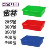 (店+)好室喵 密林 285型 320型 350型 380型 400型 密籃 密盆 塑膠籃 收納籃 貓砂盆 萬用籃