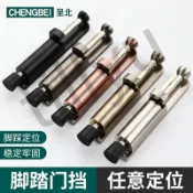 熱銷 腳踩門吸腳踏門擋房門門碰隨意停門阻門擋神器門隨意可停擋 好物推薦