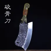 @全場@全場免運@-龍泉手工鍛打砍骨刀家用菜刀斬骨剁大骨錳鋼高硬度屠夫專用刀批發免運@免運@+
