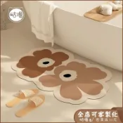 客製化 清新花卉浴室地墊 矽藻土地墊 浴室吸水墊 腳踏墊 珪藻土軟地墊 防滑地墊 硅藻土地墊 浴室防滑墊 廁所地墊 止滑