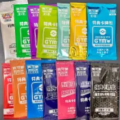 《嚕嚕咪》PTCG 寶可夢卡牌 特典包 PR包 PR卡包 銀包 道館 全新未拆 新彈對戰 特典卡包 朱紫 超級進化
