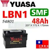 湯淺YUASA SMF LBN1 48Ah 54801 免保養電池