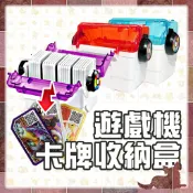 卡片收納展示專賣👑台灣旗艦【Gaole 卡牌收納盒】寶可夢 加傲樂 寶可夢加傲樂 gaole 收納盒 Ga-Olé