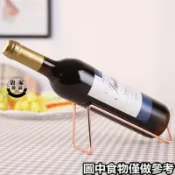 🔥低价🔥酒架擺件 鐵藝紅酒架創意家用 擺件 客廳葡萄酒架紅酒展示架簡約紅酒瓶裝飾架802