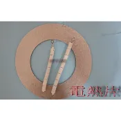 10人 電鍋用2線電熱片 電鍋片-【便利網】