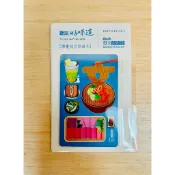 華文朗讀節聽說好味道限量紀念悠遊卡（空卡）