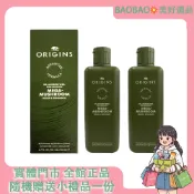 全館正品/BAOBAO💥 現貨/隔日達 品木宣言 🌳 ORIGINS (靈芝水2.0) 200ml
