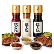 (店+)日本敘敘苑日本燒肉醬 甘辛 鹽風 蘿蔔柚子 特製燒肉醬 中秋烤肉必備)
