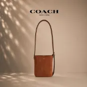 【COACH 蔻馳】BLEECKER 21水桶包 真皮抽繩設計 時尚百搭人氣女包 輕奢時尚精品包