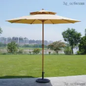 遮陽傘 擺攤傘 戶外太陽傘 沙灘傘 地攤傘 攤販傘 遮陽遮雨傘 戶外傘庭院傘室外大太陽傘廣告摺疊中柱傘陽臺桌椅遮陽傘戶外