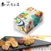 現貨+預購  小倉山莊 百人一首 化妝箱 山春秋 小倉山莊仙貝 日本仙貝 綜合仙貝 日本禮盒 日本零食餅乾