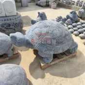 石雕風水烏龜魚龍龜擺件石龜鎮宅天然青石雕刻景觀石頭家居裝飾（不含運）