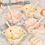 台灣出貨⭐雙耳陶瓷南瓜碗湯碗大容量釉下彩餐具高顔值飯碗螺螄粉碗麵碗 奶油風 愛心陶瓷釉下彩雙耳南瓜碗 酸奶碗 帶勺家用