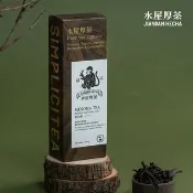 【NS可分解茶葉膠囊】水屋厚茶 茶仙草 10入 35入 新竹關西仙草乾