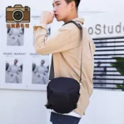 【通用相機收納包】Canon EOS 700D/600D/200DII/850D/80D/6D2/M50/M6