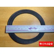 【橡膠人】迫緊皮 墊圈 橡圈 流理台落水頭 橡膠圈 止水圈 橡膠墊片洗菜台 緊迫 水槽專用 橡膠