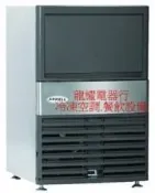 高雄安威爾製冰機120磅AD-120W(冰盤壓縮機保固2年)角冰水冷製冰機只要42000另售組合式冷凍庫/冷藏庫