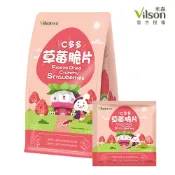 【蝦皮直營】米森 vilson C多多草莓脆片(7gx5包/袋) 冷凍乾燥草莓 水果脆片 水果乾 果乾 零食 點心